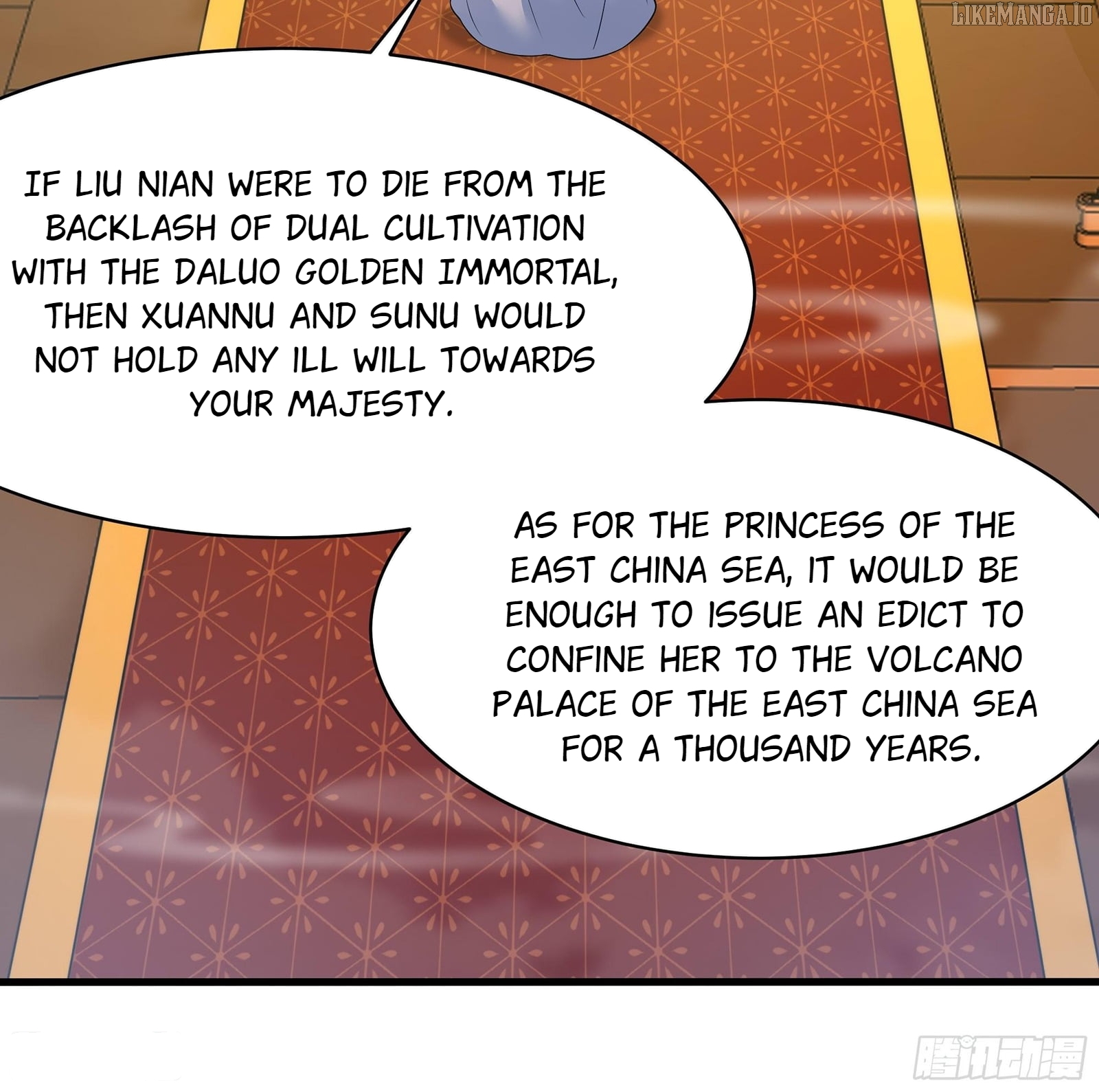 Rebirth of King Zhou: Not Being the Ultimate Villain Chapter 156 - page 4